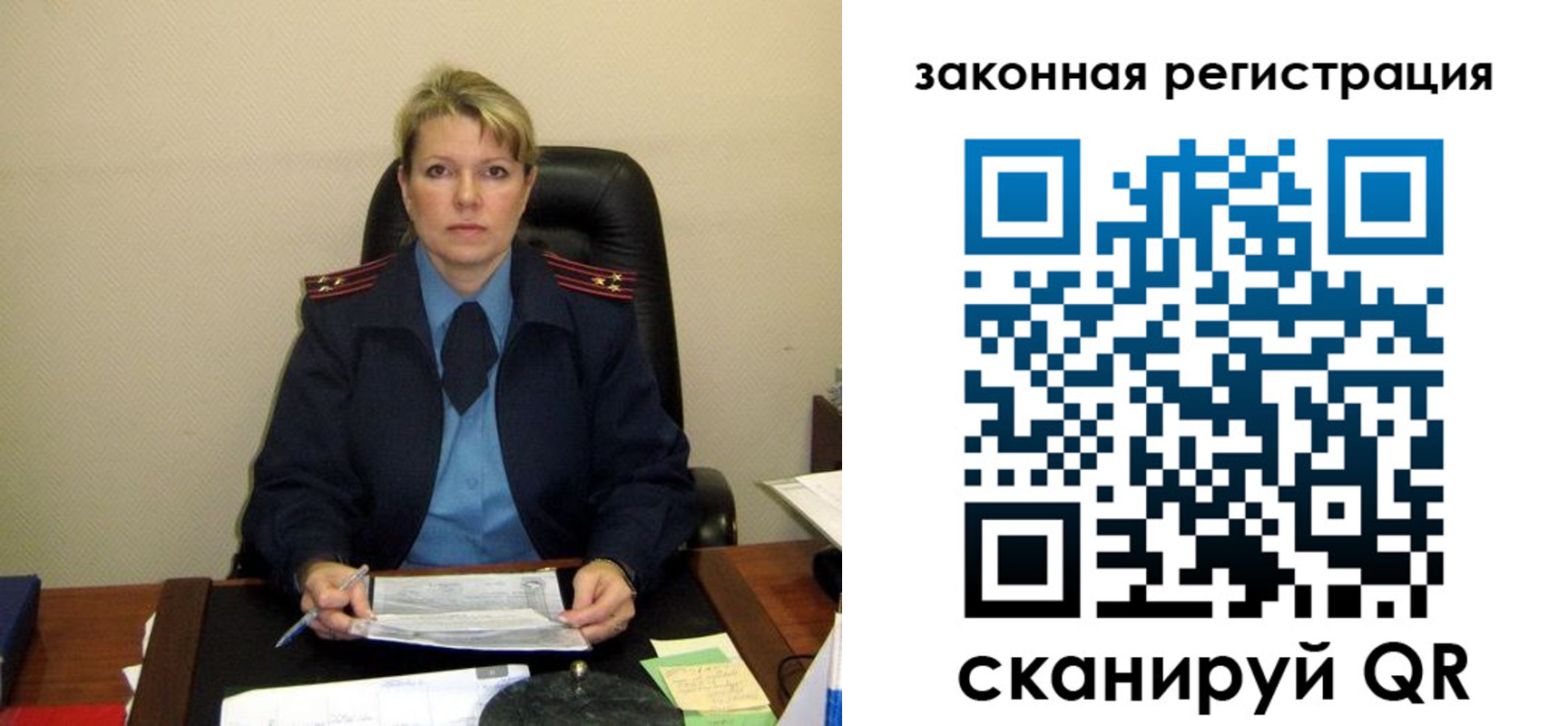 временная регистрация 2025 в Нальчике
